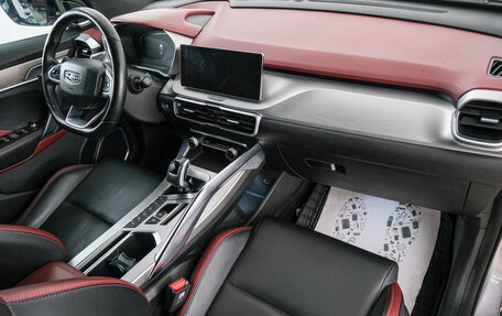 Geely Coolray I, 2020 год, 1 799 000 рублей, 13 фотография
