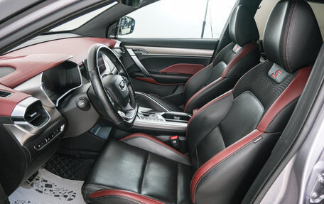 Geely Coolray I, 2020 год, 1 799 000 рублей, 8 фотография