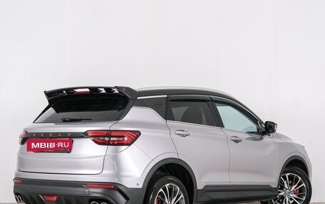 Geely Coolray I, 2020 год, 1 799 000 рублей, 7 фотография