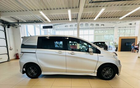 Honda Freed I, 2012 год, 1 229 000 рублей, 7 фотография
