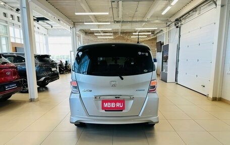 Honda Freed I, 2012 год, 1 229 000 рублей, 5 фотография