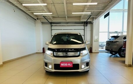 Honda Freed I, 2012 год, 1 229 000 рублей, 9 фотография