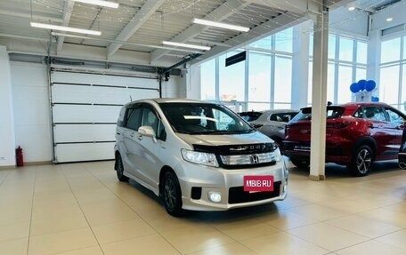Honda Freed I, 2012 год, 1 229 000 рублей, 8 фотография