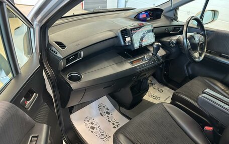 Honda Freed I, 2012 год, 1 229 000 рублей, 12 фотография