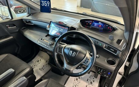 Honda Freed I, 2012 год, 1 229 000 рублей, 11 фотография