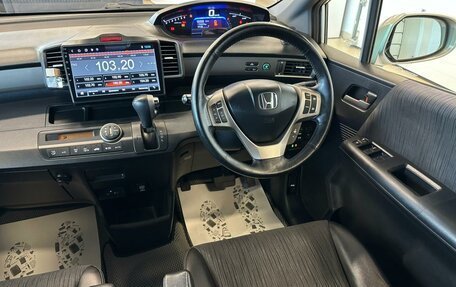 Honda Freed I, 2012 год, 1 229 000 рублей, 15 фотография