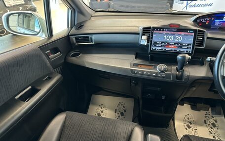 Honda Freed I, 2012 год, 1 229 000 рублей, 14 фотография