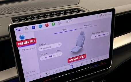 Volkswagen Teramont, 2025 год, 5 900 000 рублей, 27 фотография