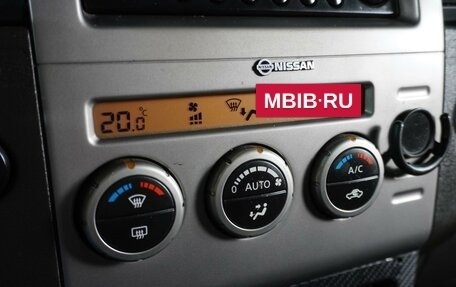 Nissan Pathfinder, 2006 год, 749 000 рублей, 16 фотография