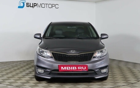KIA Rio III рестайлинг, 2016 год, 899 990 рублей, 2 фотография