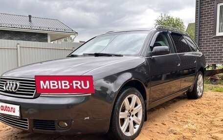 Audi A6, 2002 год, 590 000 рублей, 6 фотография