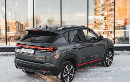 Changan CS35 Plus, 2025 год, 2 839 900 рублей, 9 фотография