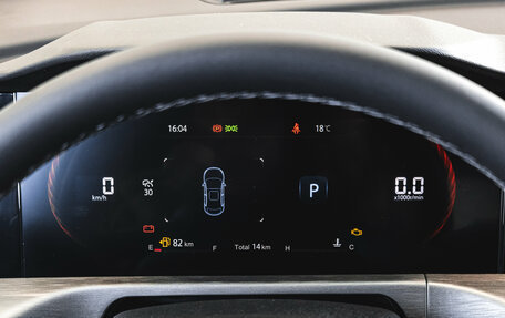 Changan CS35 Plus, 2024 год, 2 709 900 рублей, 18 фотография