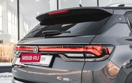 Changan CS35 Plus, 2024 год, 2 709 900 рублей, 22 фотография