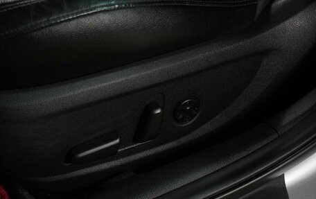 KIA Optima IV, 2017 год, 2 019 000 рублей, 12 фотография