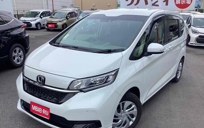 Honda Freed II, 2022 год, 1 100 100 рублей, 1 фотография