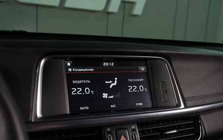 KIA Optima IV, 2017 год, 2 019 000 рублей, 21 фотография