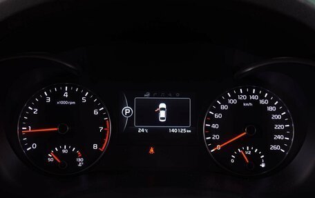 KIA Optima IV, 2017 год, 2 019 000 рублей, 26 фотография