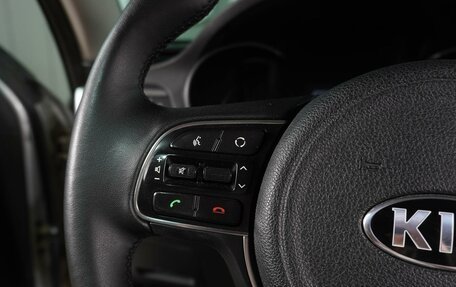KIA Optima IV, 2017 год, 2 019 000 рублей, 25 фотография