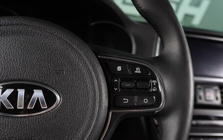 KIA Optima IV, 2017 год, 2 019 000 рублей, 27 фотография