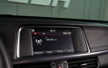 KIA Optima IV, 2017 год, 2 019 000 рублей, 22 фотография