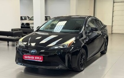Toyota Prius IV XW50, 2019 год, 1 890 000 рублей, 1 фотография