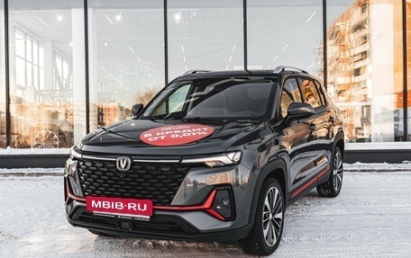 Changan CS35 Plus, 2024 год, 2 709 900 рублей, 8 фотография