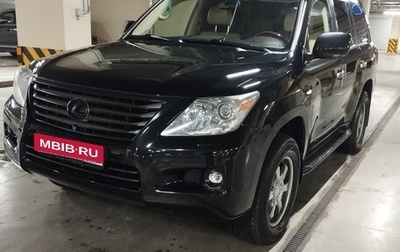 Lexus LX III, 2007 год, 4 000 000 рублей, 1 фотография