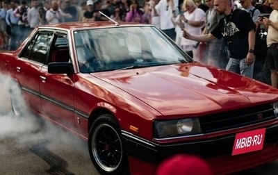 Nissan Skyline, 1985 год, 1 500 000 рублей, 1 фотография