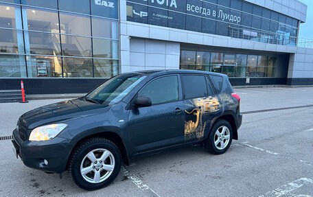 Toyota RAV4, 2008 год, 1 300 000 рублей, 1 фотография