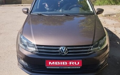 Volkswagen Polo VI (EU Market), 2019 год, 1 750 000 рублей, 1 фотография