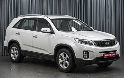 KIA Sorento II рестайлинг, 2013 год, 1 648 000 рублей, 1 фотография