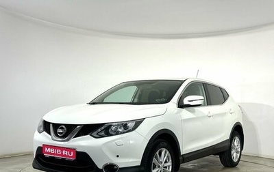 Nissan Qashqai, 2015 год, 1 400 000 рублей, 1 фотография