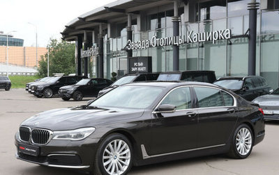 BMW 7 серия, 2016 год, 3 490 000 рублей, 1 фотография