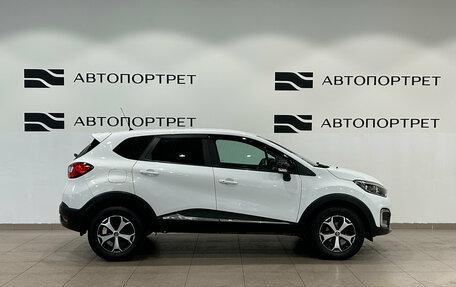 Renault Kaptur I рестайлинг, 2018 год, 1 199 000 рублей, 8 фотография