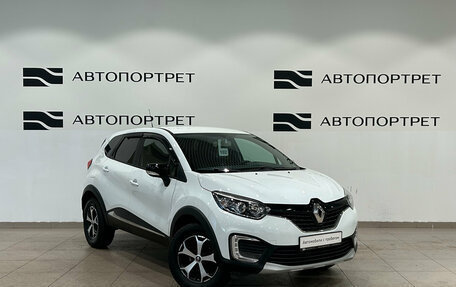 Renault Kaptur I рестайлинг, 2018 год, 1 199 000 рублей, 9 фотография