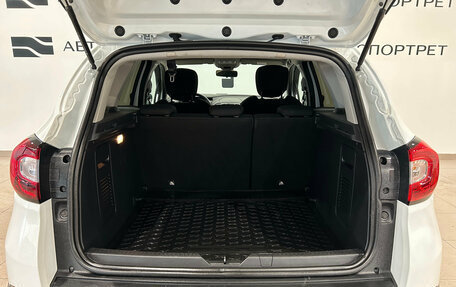 Renault Kaptur I рестайлинг, 2018 год, 1 199 000 рублей, 12 фотография