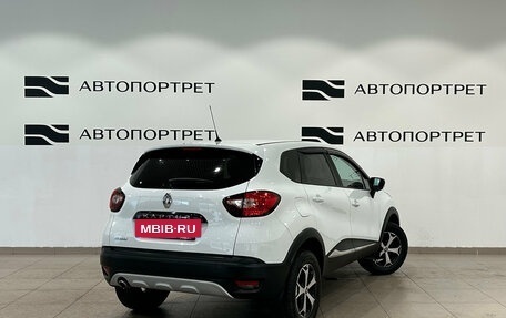 Renault Kaptur I рестайлинг, 2018 год, 1 199 000 рублей, 7 фотография