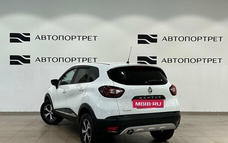Renault Kaptur I рестайлинг, 2018 год, 1 199 000 рублей, 5 фотография