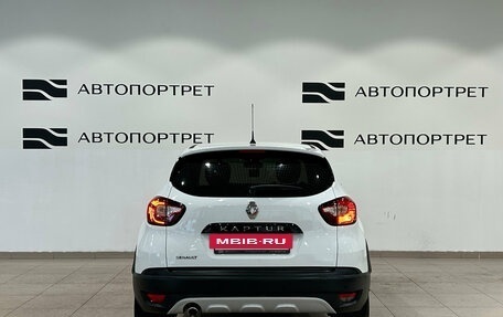 Renault Kaptur I рестайлинг, 2018 год, 1 199 000 рублей, 6 фотография