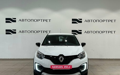 Renault Kaptur I рестайлинг, 2018 год, 1 199 000 рублей, 10 фотография