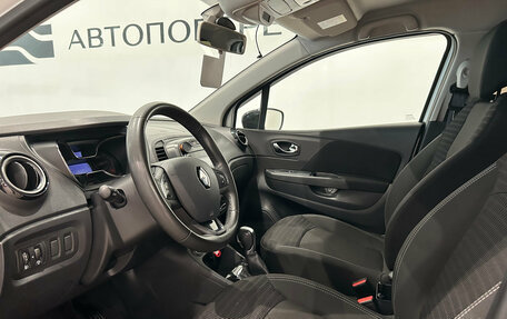 Renault Kaptur I рестайлинг, 2018 год, 1 199 000 рублей, 16 фотография