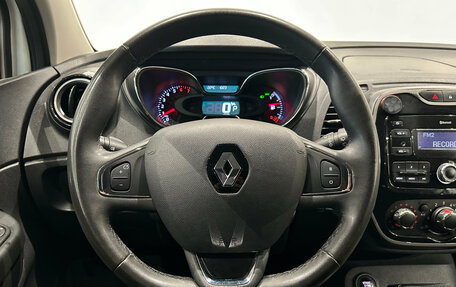 Renault Kaptur I рестайлинг, 2018 год, 1 199 000 рублей, 20 фотография