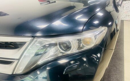 Toyota Venza I, 2014 год, 1 996 000 рублей, 11 фотография