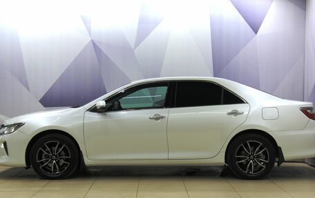 Toyota Camry, 2016 год, 1 850 000 рублей, 2 фотография