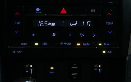 Toyota Camry, 2016 год, 1 850 000 рублей, 18 фотография