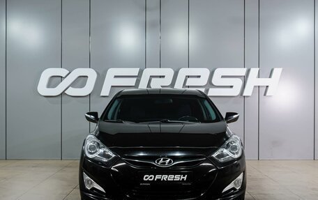 Hyundai i40 I рестайлинг, 2013 год, 1 049 000 рублей, 3 фотография