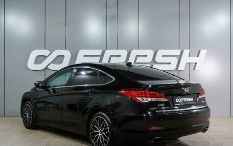 Hyundai i40 I рестайлинг, 2013 год, 1 049 000 рублей, 2 фотография