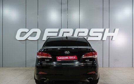 Hyundai i40 I рестайлинг, 2013 год, 1 049 000 рублей, 4 фотография