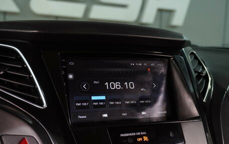 Hyundai i40 I рестайлинг, 2013 год, 1 049 000 рублей, 16 фотография